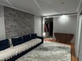 2-комнатная квартира · 40 м² · 3/4 этаж, Климента Тимирязева 78 за 30.5 млн ₸ в Алматы, Бостандыкский р-н — фото 3
