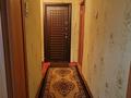 1-комнатная квартира · 35 м² · 2/5 этаж, К.Сатпаева 52 за 115 000 ₸ в Усть-Каменогорске — фото 3