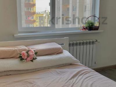 2-комнатная квартира · 47 м², Абиша Кекилбайулы за 45 млн 〒 в Алматы, Бостандыкский р-н