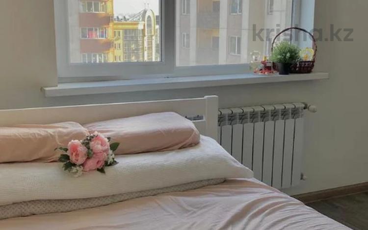 2-комнатная квартира · 47 м², Абиша Кекилбайулы за 45 млн ₸ в Алматы, Бостандыкский р-н — фото 6