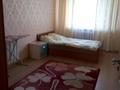 3-комнатная квартира, 74 м², 3/8 этаж, Кудайбердыулы за 31.2 млн 〒 в Астане, Алматы р-н — фото 3