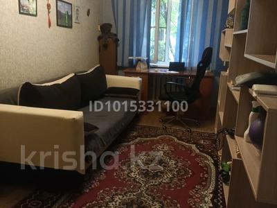 3-комнатная квартира · 62 м² · 1/5 этаж, мкр Орбита-3 16 за 44 млн ₸ в Алматы, Бостандыкский р-н