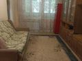 3-комнатная квартира · 62 м² · 1/5 этаж, мкр Орбита-3 16 за 44 млн ₸ в Алматы, Бостандыкский р-н — фото 3