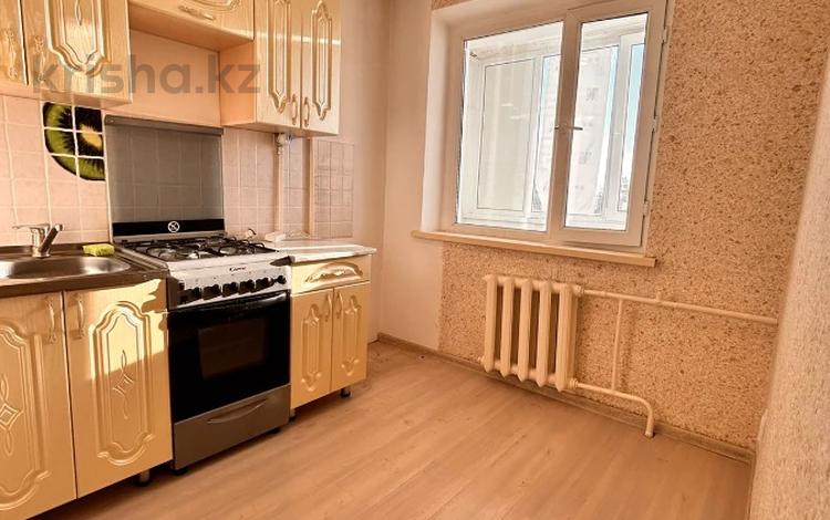 1-комнатная квартира, 32.1 м², 5/5 этаж, Карбышева 17