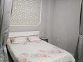 1-бөлмелі пәтер · 40 м² · 3/20 қабат, Туркестан 14А — Орынбор, бағасы: 13 000 ₸ в Астане, Есильский р-н — фото 5
