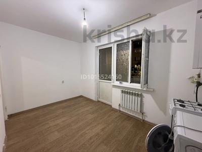 1-бөлмелі пәтер · 45 м² · 1/9 қабат, Шұғыла ш/а., Микрорайон «Шугыла» 341/3, бағасы: 200 000 ₸ в Алматы, Наурызбайский р-н