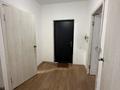1-комнатная квартира · 45 м² · 1/9 этаж, мкр Шугыла, Микрорайон «Шугыла» 341/3 за 200 000 ₸ в Алматы, Наурызбайский р-н — фото 5