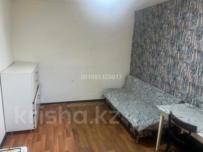 Часть дома · 1 комната · 12 м², Сарықұм 7 — Район Лесозавод за 35 000 〒 в Астане, р-н Байконур