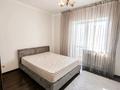 2-комнатная квартира · 72 м² · 6/9 этаж, Нажимеденова 16А за 300 000 ₸ в Астане, Алматы р-н — фото 5