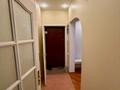 2-бөлмелі пәтер · 55 м² · 7/10 қабат, мкр Самал-2, Бектурова — Жолдасбекова, бағасы: 350 000 ₸ в Алматы, Медеуский р-н — фото 11