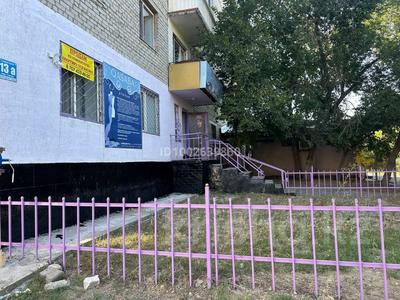 Пәтерлер в Жетысу обл.: 4-бөлмелі пәтер · 65.3 м² · 1/5 қабат, Самал — Мкр Самал, бағасы: 190 000 〒 4-бөлмелі пәтер · 65.3 м² · 1/5 қабат, Самал — Мкр Самал, бағасы: 190 000 〒 в Талдыкоргане, мкр Самал