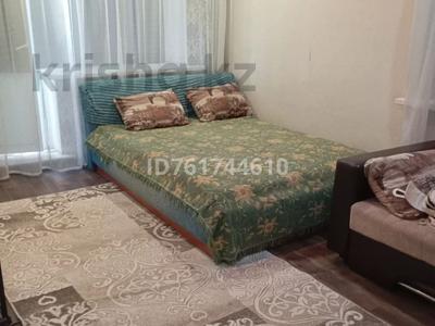 1-комнатная квартира · 29 м² · 4/5 этаж, М жусупа 35 — Ауезова за 2 000 〒 в Экибастузе