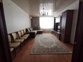 3-комнатная квартира · 106 м² · 7/9 этаж, Алтынсарина 34 за 53.5 млн 〒 в Костанае — фото 3