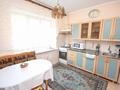 3-комнатная квартира · 74 м² · 1/9 этаж, мкр Алмагуль 27 за 51 млн ₸ в Алматы, Бостандыкский р-н — фото 4