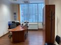 Офисы • 210 м² за ~ 1.8 млн 〒 в Астане, Есильский р-н — фото 4