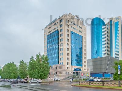 Офисы · 400 м² за ~ 4.6 млн ₸ в Астане, Есильский р-н
