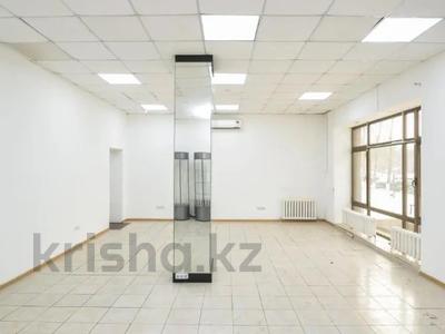 Еркін · 103.4 м², бағасы: 135 млн ₸ в Астане, Есильский р-н