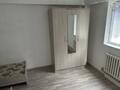 1-бөлмелі пәтер · 30 м² · 1/3 қабат, Туркебаева 247 — Сатпаева, бағасы: 190 000 ₸ в Алматы, Бостандыкский р-н — фото 2