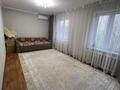 3-комнатная квартира · 56 м² · 5/5 этаж, мкр Орбита-3 42 за 42 млн ₸ в Алматы, Бостандыкский р-н — фото 5