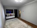 3-комнатная квартира · 56 м² · 5/5 этаж, мкр Орбита-3 42 за 42 млн ₸ в Алматы, Бостандыкский р-н — фото 6