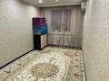 2-бөлмелі пәтер · 45 м² · 5/5 қабат, Айгүл ш/а, Производственная 3 — Возле рынка Караван, бағасы: ~ 13.5 млн ₸ в Уральске, мкр Айгуль — фото 11