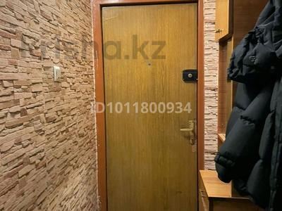 3-бөлмелі пәтер · 59 м² · 1/4 қабат, мкр №3 30 — Абая Саина, бағасы: 39 млн ₸ в Алматы, Ауэзовский р-н
