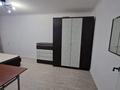 1-бөлмелі пәтер · 32.5 м² · 2/5 қабат, Шагабутдинова 124 — Жамбыла, бағасы: 230 000 ₸ в Алматы, Алмалинский р-н — фото 6