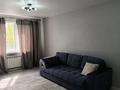 1-комнатная квартира · 43.7 м² · 3/7 этаж, мкр Акбулак 206/7 за 27.5 млн ₸ в Алматы, Алатауский р-н — фото 10