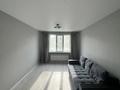 1-бөлмелі пәтер · 43.7 м² · 3/7 қабат, Ақбұлақ ш/а. 206/7, бағасы: 27.5 млн ₸ в Алматы, Алатауский р-н