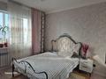 3-бөлмелі пәтер · 92 м² · 8/9 қабат, мкр Кулагер 13 — Серикова, бағасы: 51.5 млн ₸ в Алматы, Жетысуский р-н — фото 7