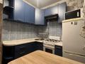 1-комнатная квартира · 31 м² · 4/5 этаж, Абая 16 за 350 000 ₸ в Алматы, Бостандыкский р-н — фото 3