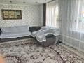 Жеке үй · 4 бөлме · 107.4 м² · 3.52 сот., Комсомольская 90 — Ватутина, бағасы: 30 млн ₸ в Петропавловске — фото 8