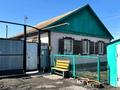 Жеке үй · 4 бөлме · 107.4 м² · 3.52 сот., Комсомольская 90 — Ватутина, бағасы: 30 млн ₸ в Петропавловске — фото 9