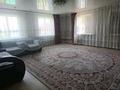 Отдельный дом · 4 комнаты · 107.4 м² · 352 сот., Комсомольская 90 — Ватутина за 28 млн ₸ в Петропавловске