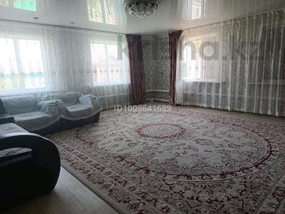 Отдельный дом · 4 комнаты · 107.4 м² · 352 сот., Комсомольская 90 — Ватутина за 28 млн ₸ в Петропавловске