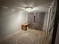 2-комнатная квартира · 44 м² · 1/4 этаж, мкр №7 11 за 260 000 ₸ в Алматы, Ауэзовский р-н — фото 2