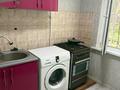2-комнатная квартира · 44 м² · 1/4 этаж, мкр №7 11 за 260 000 ₸ в Алматы, Ауэзовский р-н — фото 6