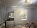 2-комнатная квартира · 44 м² · 1/4 этаж, мкр №7 11 за 260 000 ₸ в Алматы, Ауэзовский р-н — фото 9