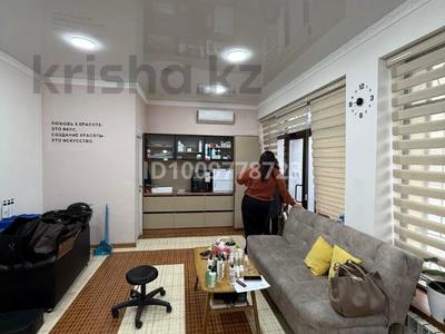 Кеңселер, дүкендер мен бутиктер, сұлулық салондары · 65 м², бағасы: 30 млн 〒 в Таразе