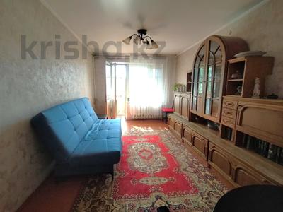 2-бөлмелі пәтер · 48.3 м², Нурсултана Назарбаева, бағасы: 16.8 млн ₸ в Петропавловске
