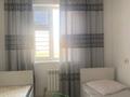 3-комнатная квартира · 70 м² · 7/7 этаж, Проспект Есимхана 19/2 — Двороец Школа за 150 000 ₸ в Туркестане — фото 6