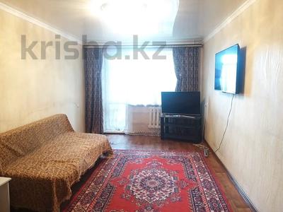 Продажа квартир в Карагандинской обл.: 2-комнатная квартира · 45 м² · 4/5 этаж, Майкудук, 18й микрорайон за 13.5 млн 〒 2-комнатная квартира · 45 м² · 4/5 этаж, Майкудук, 18й микрорайон за 13.5 млн 〒 в Караганде, Алихана Бокейханова р-н