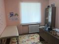 5-бөлмелі пәтер · 85.6 м² · 1 қабат, Б. Момыш улы 30б, бағасы: 17 млн ₸ в Экибастузе — фото 17