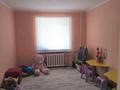 5-бөлмелі пәтер · 85.6 м² · 1 қабат, Б. Момыш улы 30б, бағасы: 17 млн ₸ в Экибастузе — фото 4