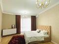 2-бөлмелі пәтер · 50 м² · 11 қабат, Мухамедханова 4, 4а, 4Б, 4/1, 4/2, 4/3, бағасы: 45 млн ₸ в Астане, Нура р-н — фото 10