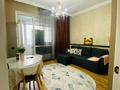 2-бөлмелі пәтер · 50 м² · 11 қабат, Мухамедханова 4, 4а, 4Б, 4/1, 4/2, 4/3, бағасы: 45 млн ₸ в Астане, Нура р-н — фото 8