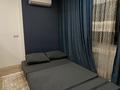2-комнатная квартира · 45 м² · 10/13 этаж, мкр Самал, Достык 138 — Жолдасбекова за 27 000 ₸ в Алматы, Медеуский р-н — фото 7