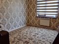 Отдельный дом • 9 комнат • 180 м² • 10 сот., мкр Асар 297 за 55 млн 〒 в Шымкенте, Каратауский р-н — фото 15