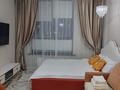 2-бөлмелі пәтер · 60 м² · 3/12 қабат, Розыбакиева 336 — Ескараева, бағасы: 45 000 ₸ в Алматы, Бостандыкский р-н — фото 2