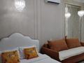 2-бөлмелі пәтер · 60 м² · 3/12 қабат, Розыбакиева 336 — Ескараева, бағасы: 45 000 ₸ в Алматы, Бостандыкский р-н — фото 4